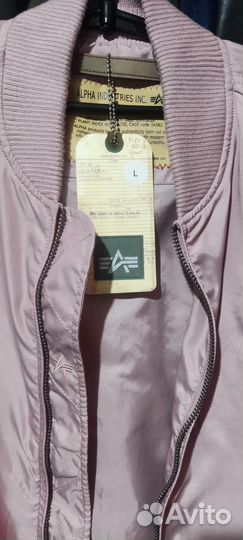 Alpha industries MA-1 TT