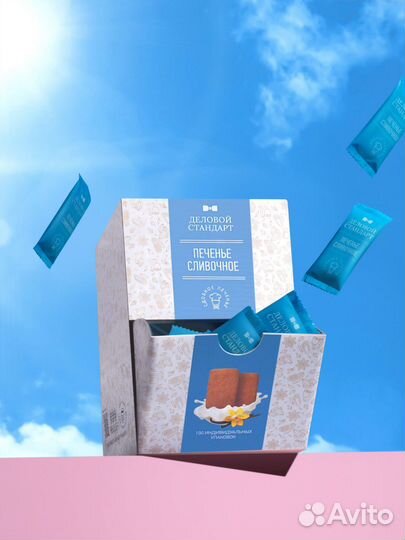 Предметная фотосъемка