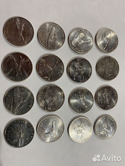 Монеты 25 рублей оружие победы