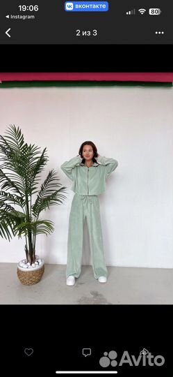 Спортивный костюм женский