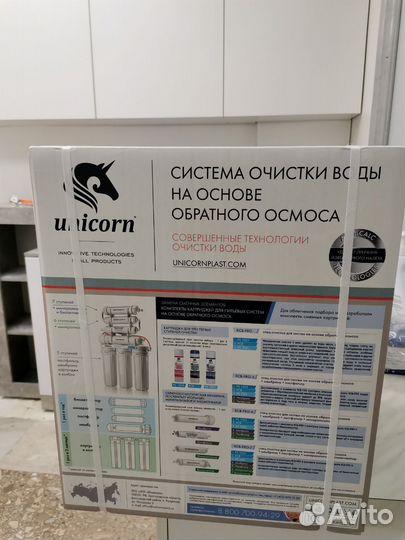 Фильтр 5-ст система обратного осмоса Unicorn FRO-5