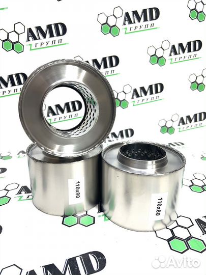 Пламегаситель 110-80 при удалении катализатора