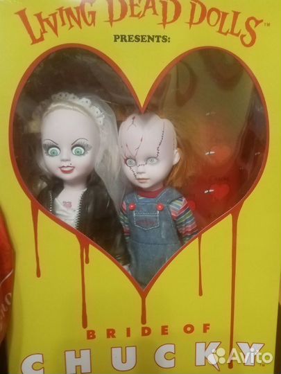 Куклы из фильма Невеста Чаки