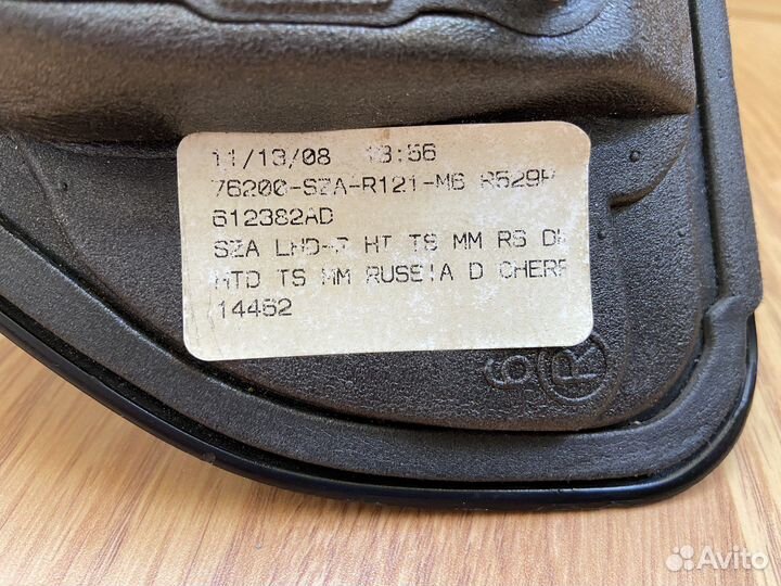 Боковое зеркало на Honda Pilot 2