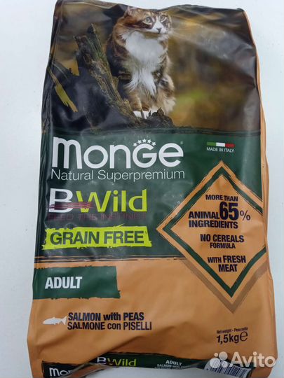 Monge BWild Монж для кошек 1.5 кг лосось