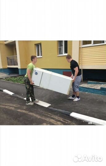 Грузчики