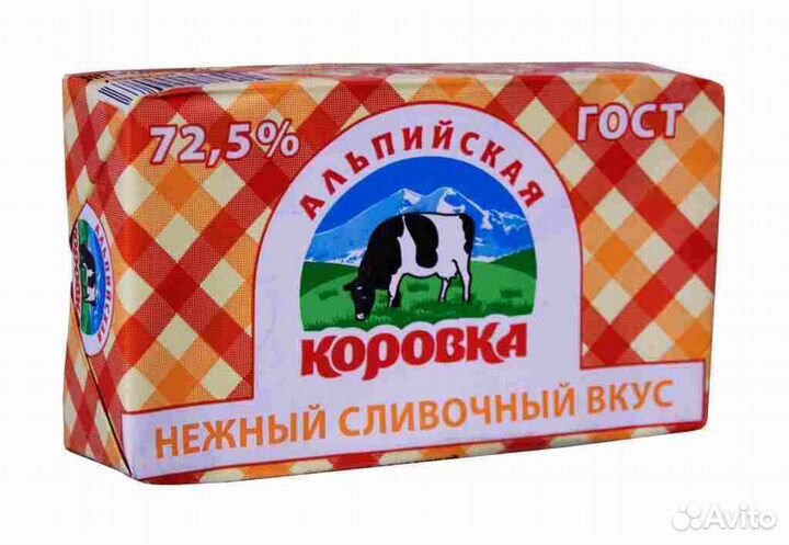 Масло сливочное оптом Экомилк