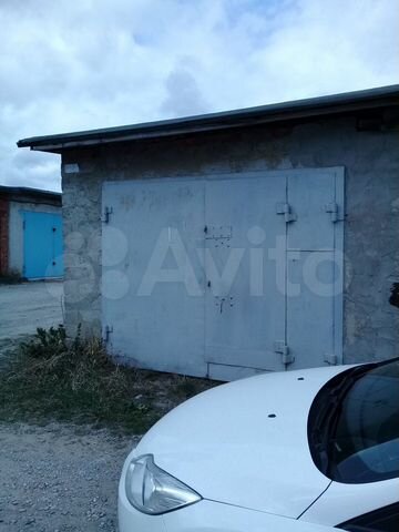 Авито миасс гаражи