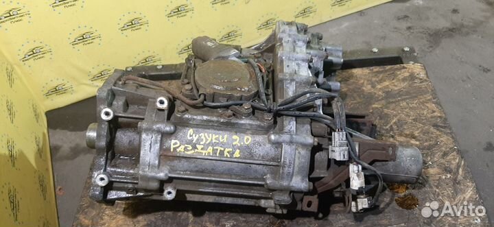 Раздатка Suzuki Grand Vitara