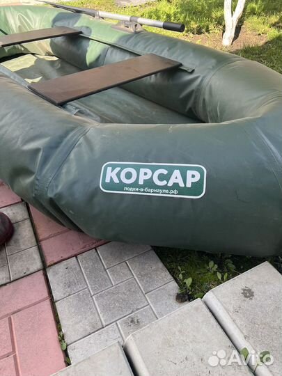 Лодка корсар