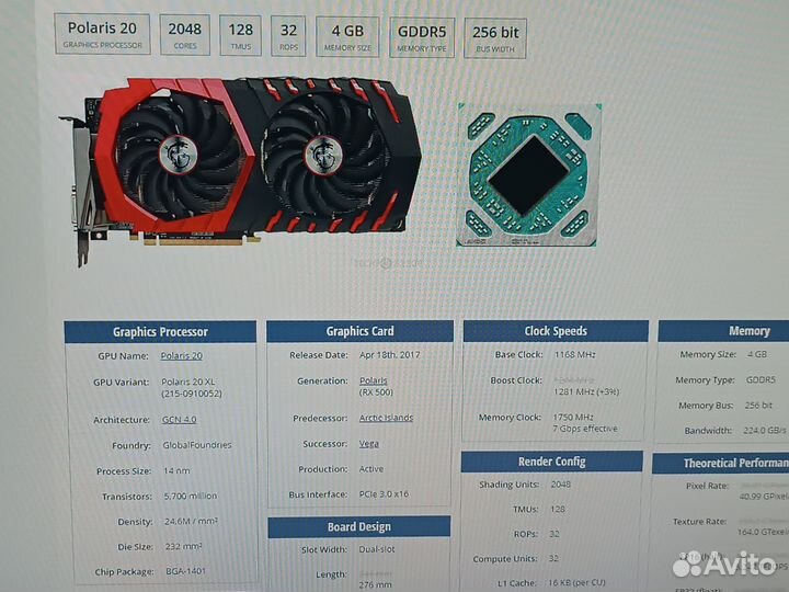 Видеокарта RX 570 4gb