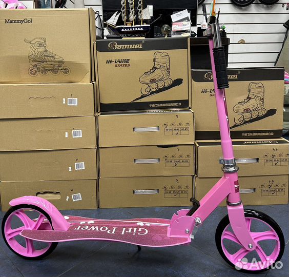 Самокат двухколесный для девочки новый