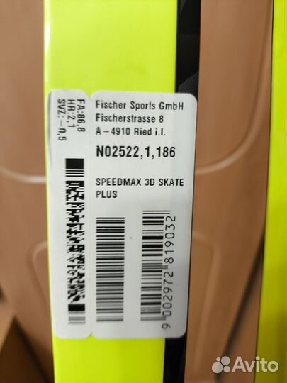 Лыжи Fischer speedmax helium 186 рен