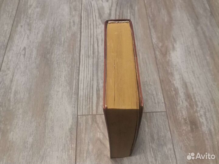 Педагогика