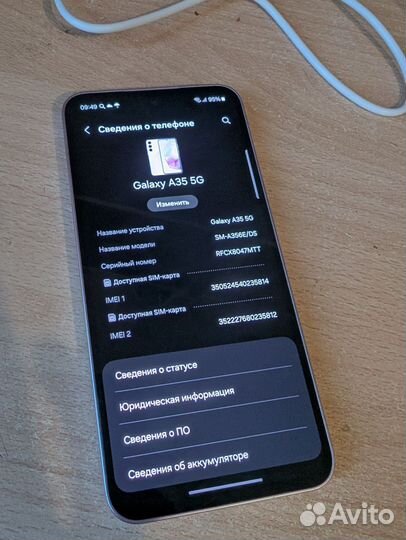 Samsung Galaxy A35 5G, 8/128 ГБ