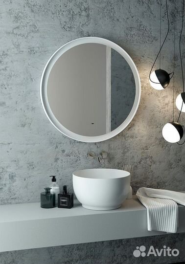 Зеркало круглое stworki Гриндстед 80 белое