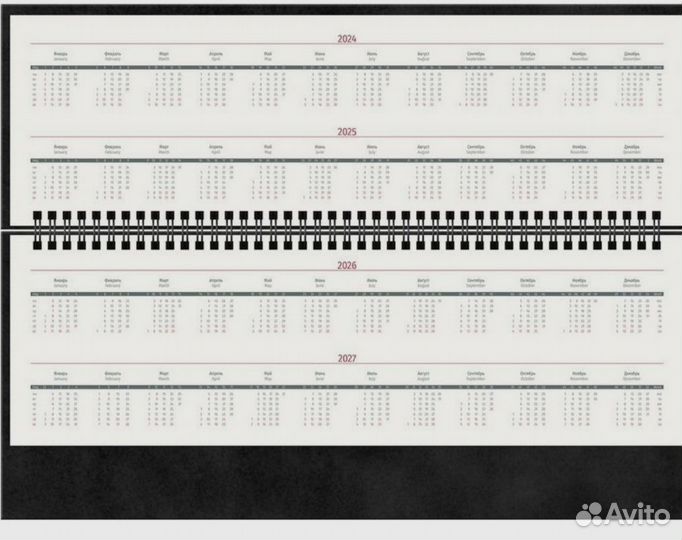 Ежедневник планер 2024