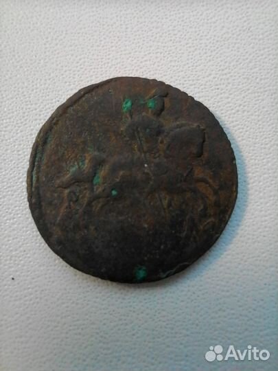 Царские монеты