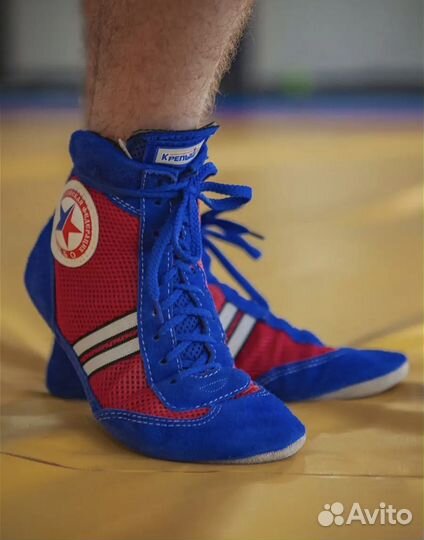 Самбовка для мальчика