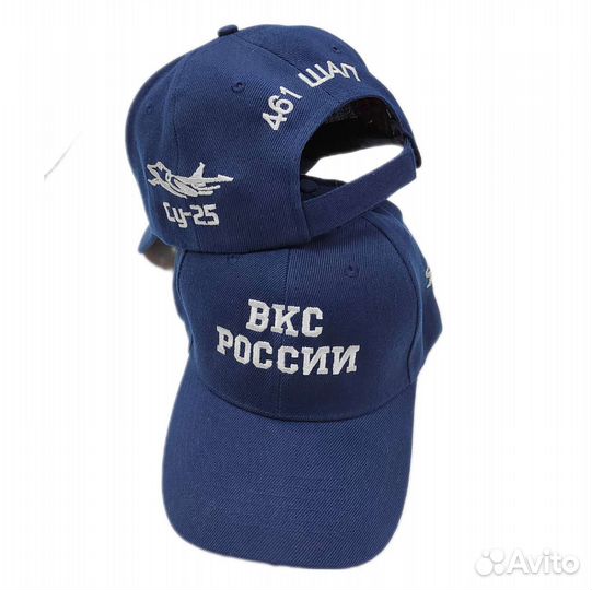 Бейсболка вкс России
