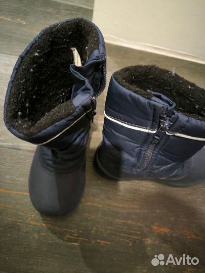 Детская обувь