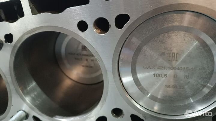 Водитель категории с