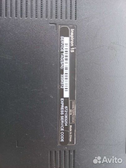 Ноутбук Dell inspiron 15