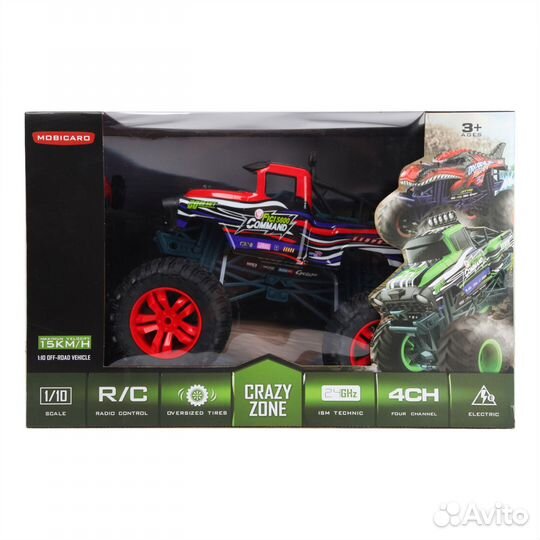 Машина детская на радиоуправлении 15км/ч Пикап