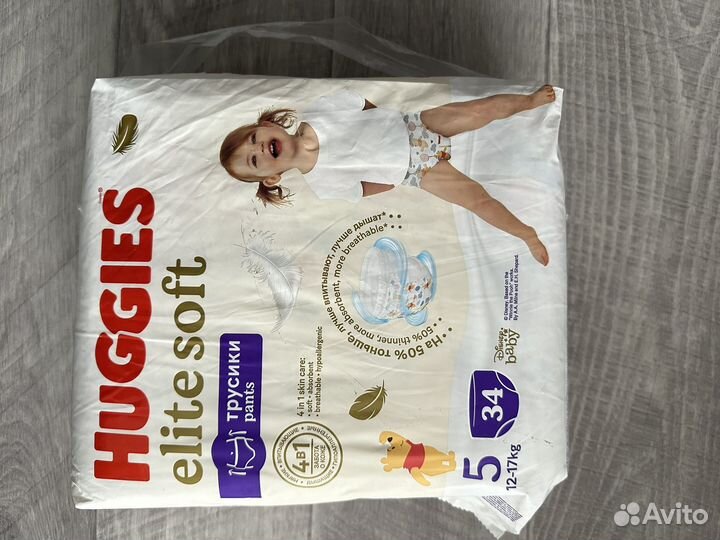 Подгузники трусики huggies 5