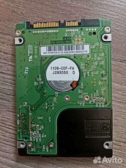 Жесткий диск для ноутбука