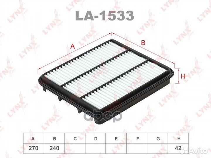 Фильтр воздушный chevrolet Epica 2.0-2.5 06/Ev
