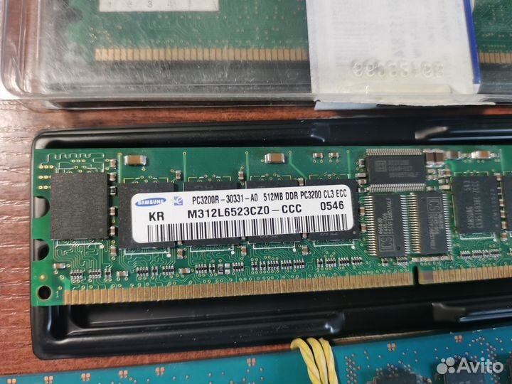 DDR2 2gb 1gb