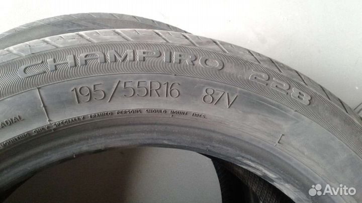 R16 Nokian Tyres Hakka Green 195/55, PCD 0x500 DIA 472
