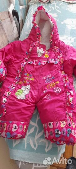 Детский комбинезон