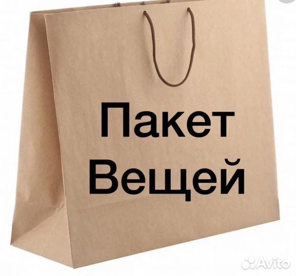 Вещи на девочку 140 размер