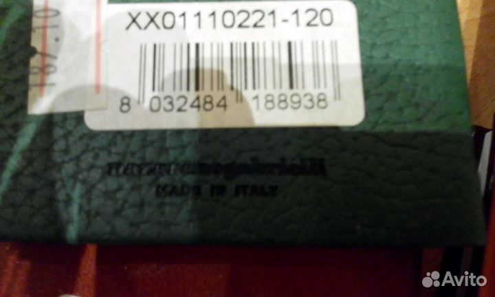 Алфавитные записные книжки