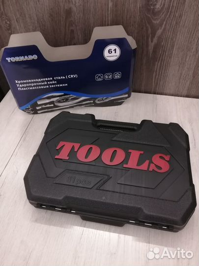 Набор инструментов Tools 61 предмет