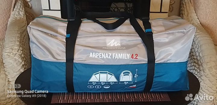 Палатка кемпинговая Decathlon Quechua Arpenaz 4.2