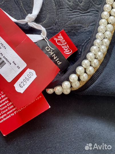 Pinko фельпа - размер XS