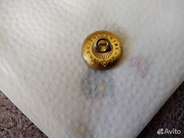 Пуговица kriegsmarine