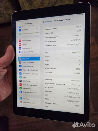 iPad Air 2 64Gb 3G