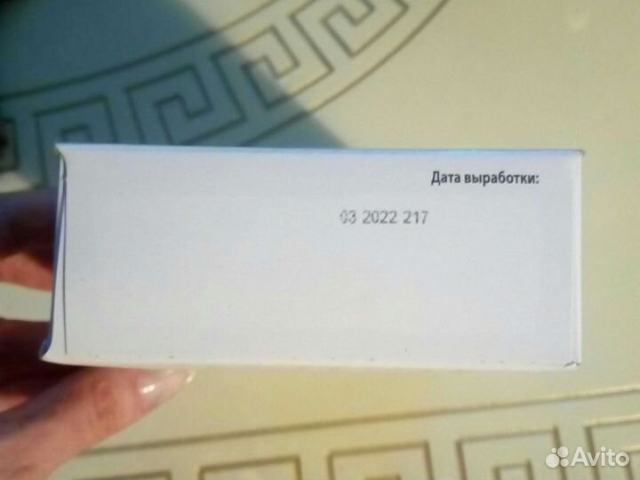 Корм для грызунов Любимчик с оехами