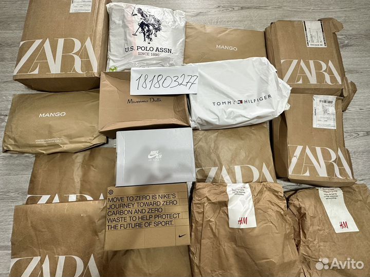 Выкуп и доставка товаров из США, Турции и Европы