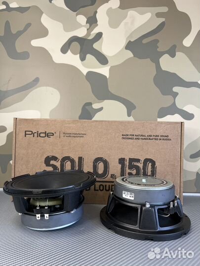 Динамики колонки Pride Solo 150 (16.5 см)