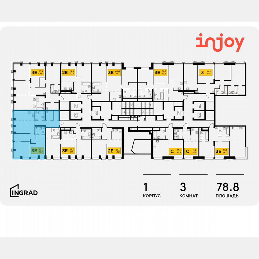 3-к. квартира, 78,8 м², 13/33 эт.