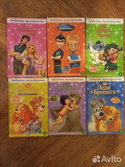Dvd диски мультфильмы
