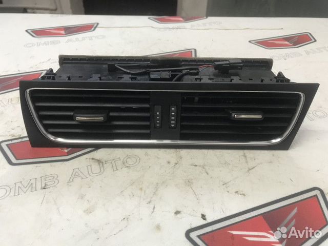 Дефлектор воздушный центральный Ауди А4 B8