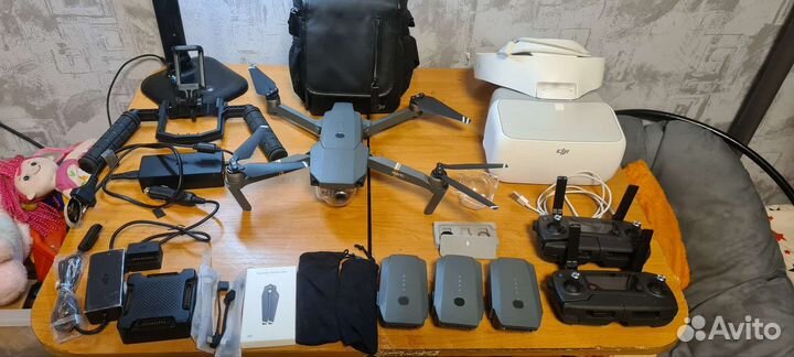 Dji mavic pro fly more combo