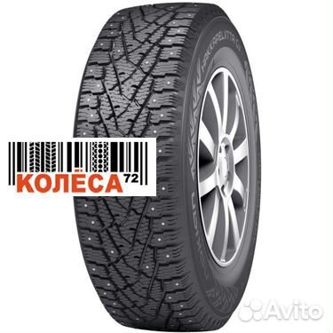 Nokian Tyres Hakkapeliitta C3 195/75 R16