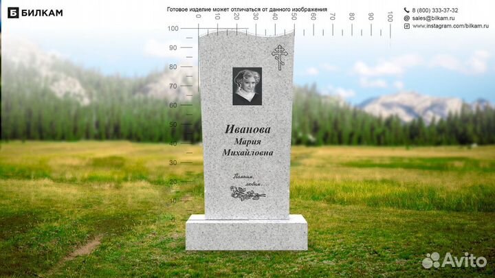 Памятники на могилу. Фото на памятник